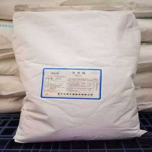 上海L-羟脯氨酸生产 技术、市场与未来发展