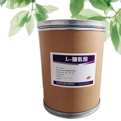 直销L-脯氨酸 生产工艺与应用概述