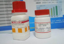 脯氨酸批发图片大全与L-羟脯氨酸生产细节解析