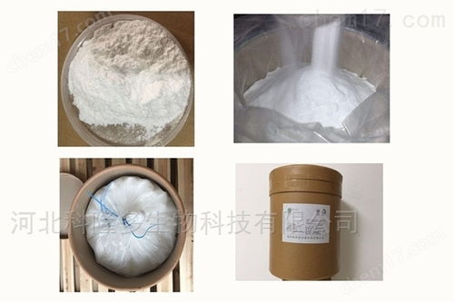 食品级茶多糖与L-羟脯氨酸的专业生产厂家概述