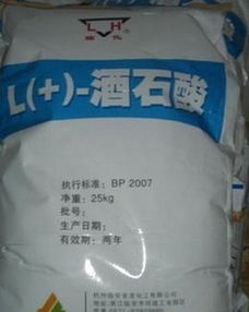 酒石酸的生产厂家、价格、添加量与L-脯氨酸生产概述