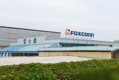 富士康“数钱”越南，河南何以“失血”486亿？——解码富士康与河南经济的深度绑定与L-脯氨酸生产新赛道