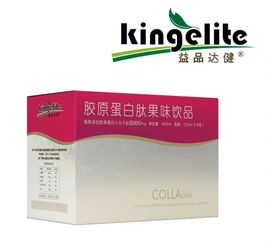 益品达健 抒写膳食营养补充剂领域新华章