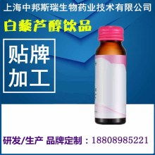 2019礼品代理加盟价格 报价 礼品代理加盟批发 第7页 礼品网
