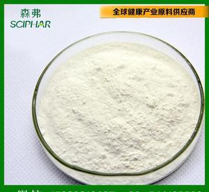 L-羟脯氨酸 食用营养强化剂 含量99% 食品添加剂厂家 质