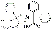 关于Diphenyl Acetic Acid（二苯基乙酸）、2,2-Diphenylglycine（2,2-二苯基甘氨酸）及苯妥英钠杂质C与L-羟脯氨酸生产企业的综合信息