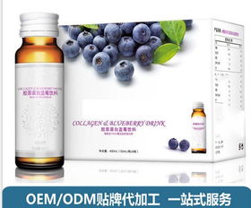 酵素饮品ODM生产新趋势 图专业30刺梨饮与L-脯氨酸的生产配送一体化服务